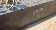污水处理技术哪家强？全球大比拼
