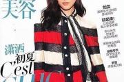 污水处理行业的 “独角兽”，横空出世