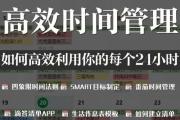 原来这样做，能让污水处理效率翻倍