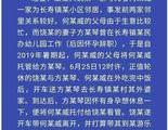 痛心！因过滤器问题导致的悲剧案例