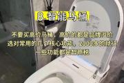哭了！花高价买的过滤器竟是智商税