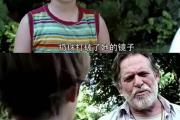 太神奇！过滤器如何改变了一个家庭的命运