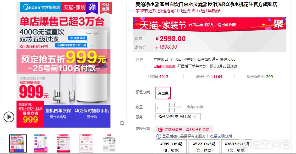绝了！这款过滤器凭什么成为爆款