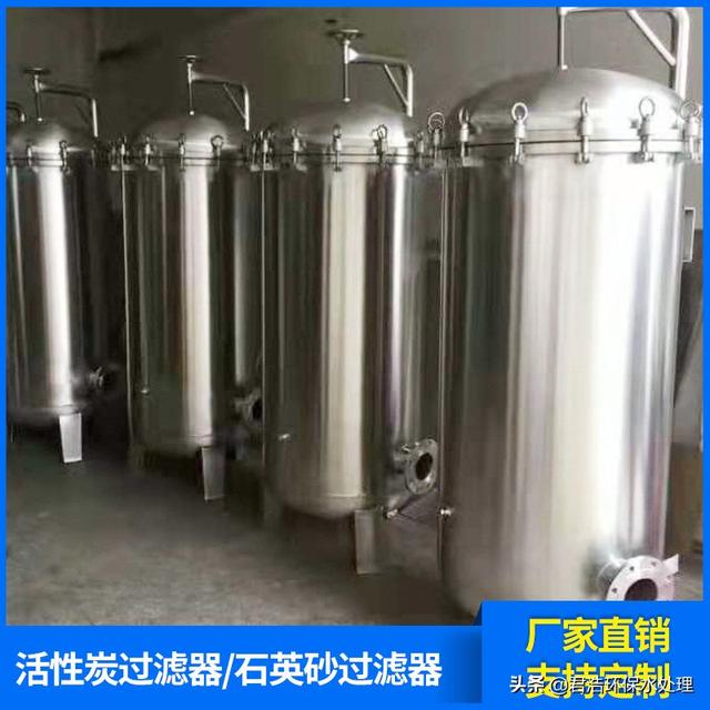 必看！过滤器如何提升生活品质